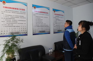 吉林高新检察院推出便民新举措 行贿犯罪档案查询实现“立等可取”