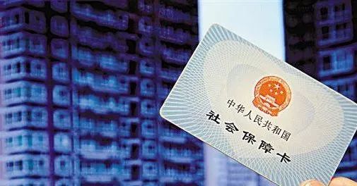 上海老年人专属的24大福利，还没享受的赶紧收藏