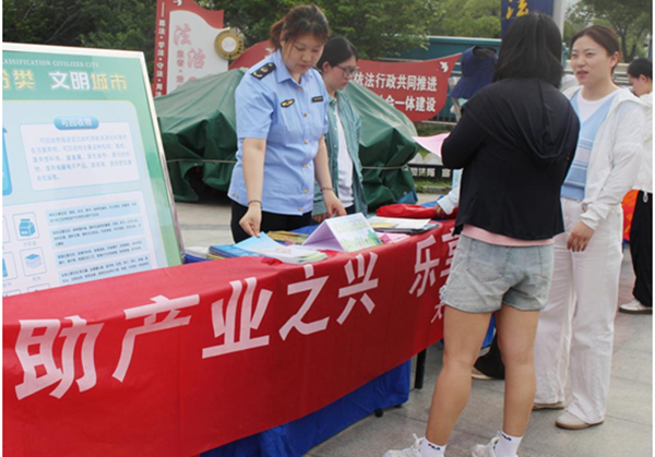 大通区市场监管局质量基础设施&ldquo;一站式&rdquo;服务站开展世界认可日宣传活动